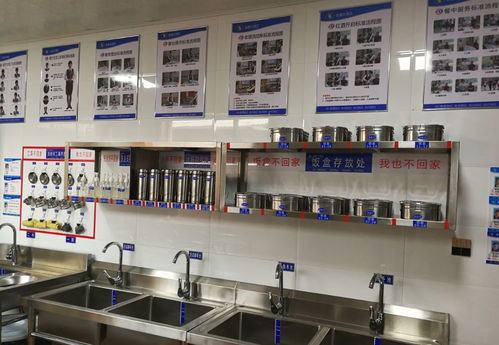 12月24日，河南省首家五星級(jí)酒店4D樣板店免費(fèi)開(kāi)放，引領(lǐng)餐飲管理新潮流