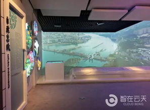 峽盡天開 歷史之窗——探訪宜昌博物館新館的數字創意展示